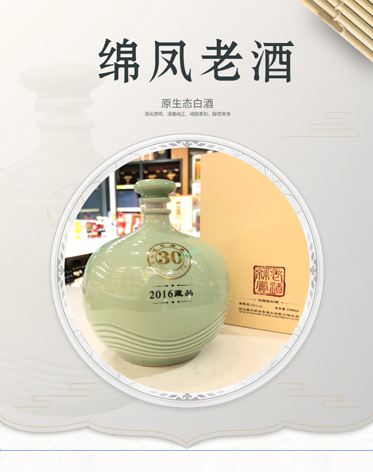 详情1.jpg