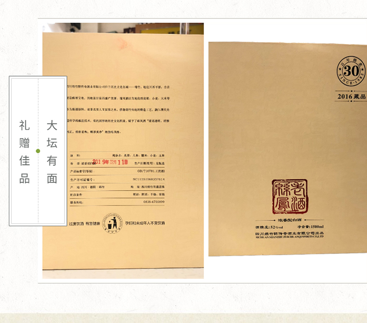 详情4.jpg