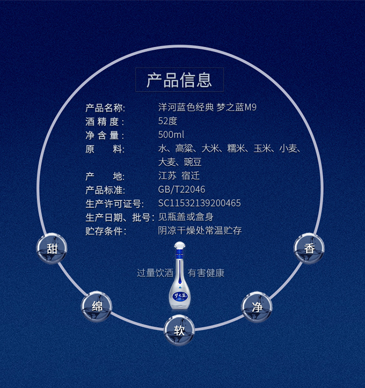 详情-03.jpg