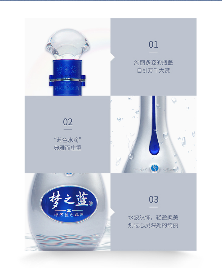 详情-04.jpg