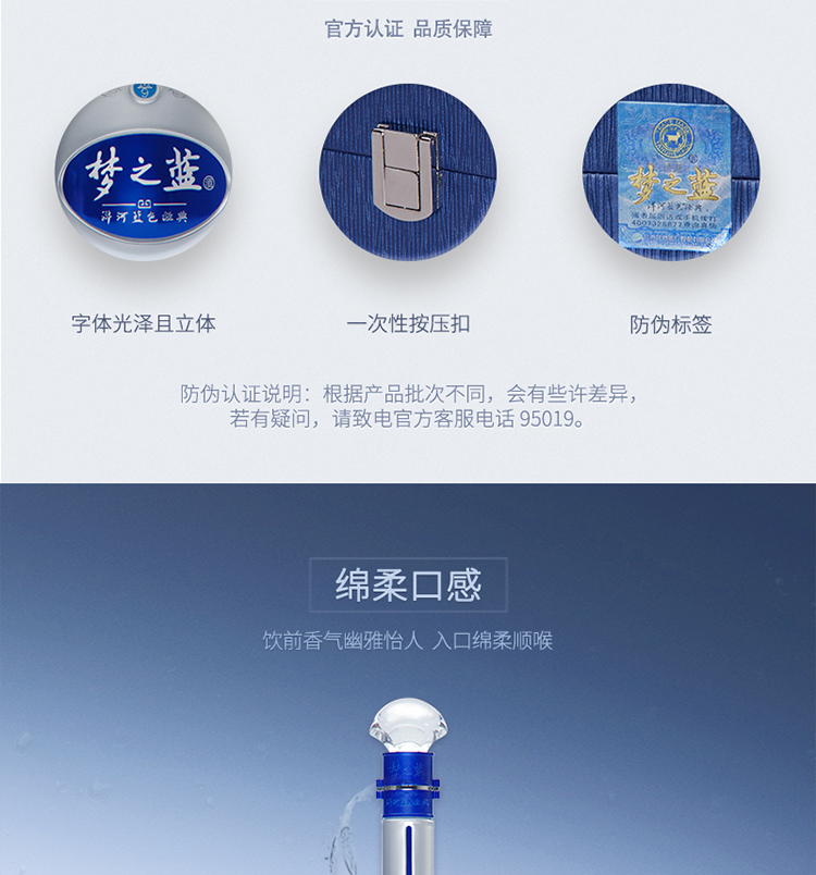 详情-06.jpg