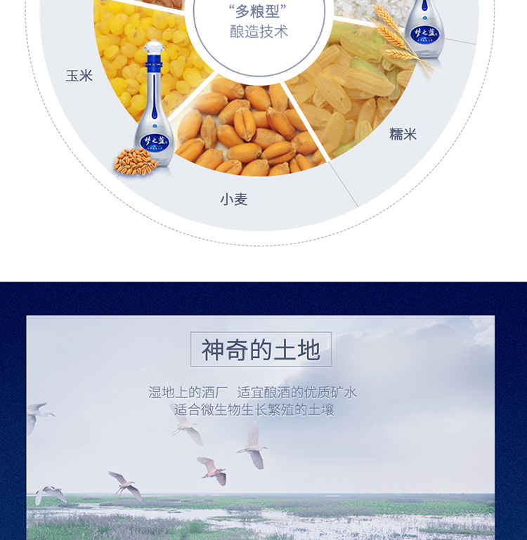 详情-08.jpg