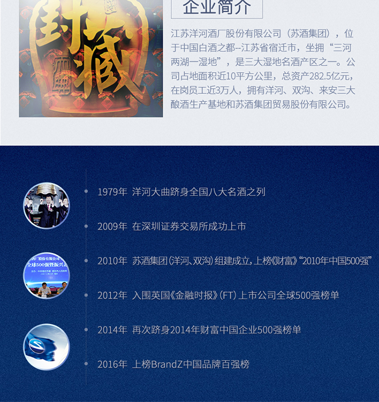详情-10.jpg
