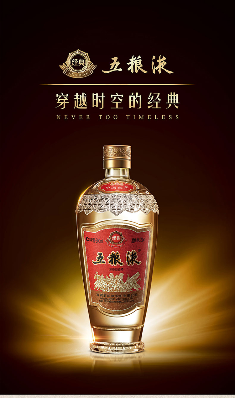 详情-01.jpg