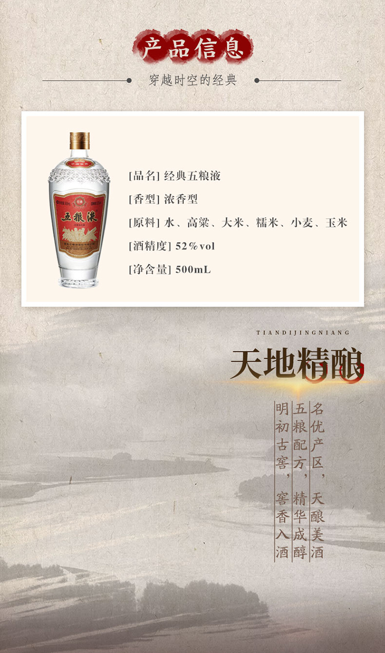 详情-02.jpg
