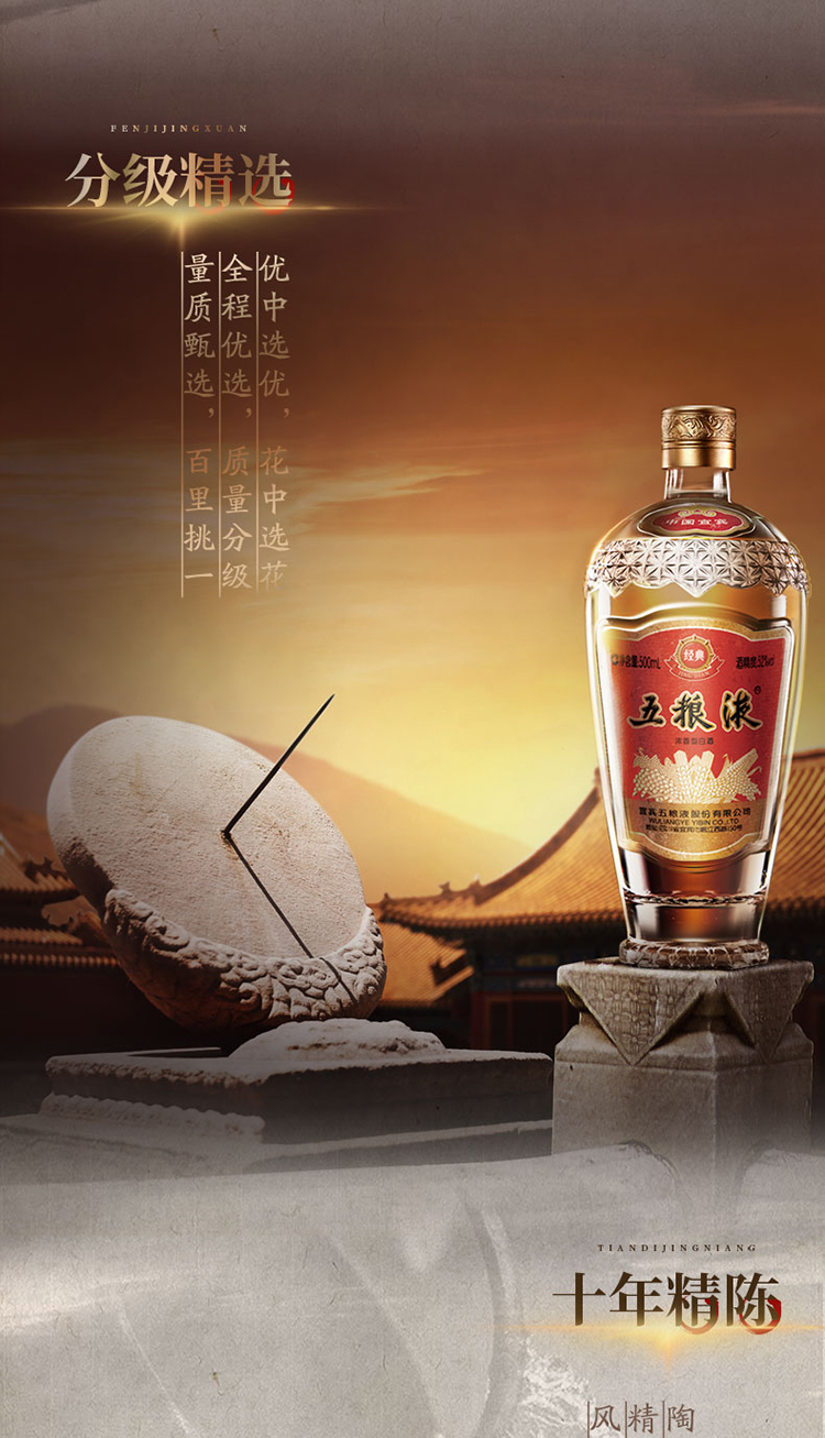 详情-03.jpg