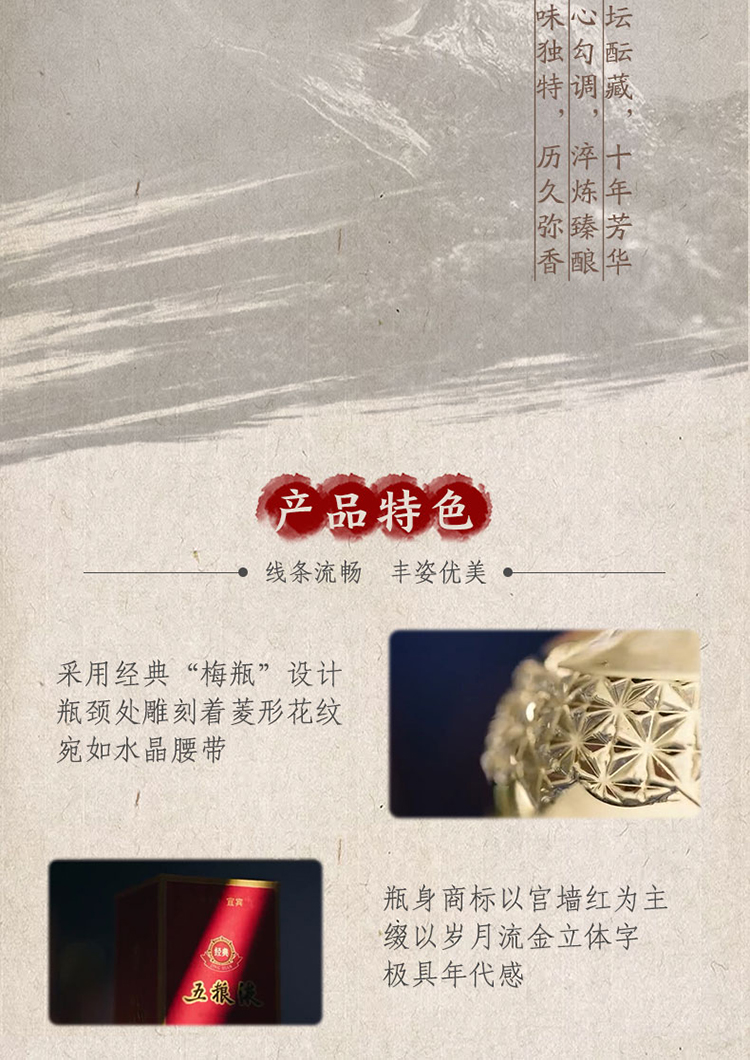 详情-04.jpg