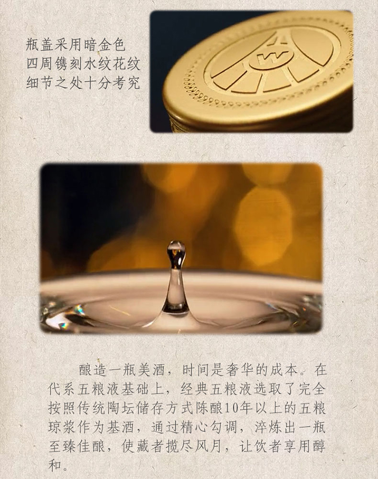 详情-05.jpg
