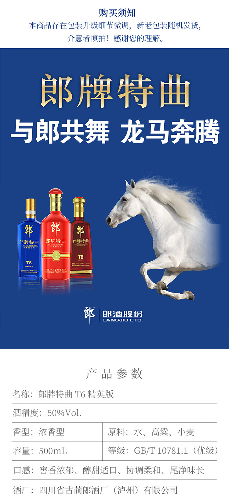 详情-02.jpg
