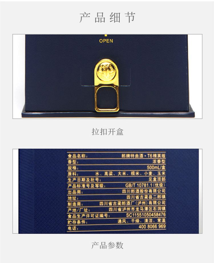 详情-04.jpg
