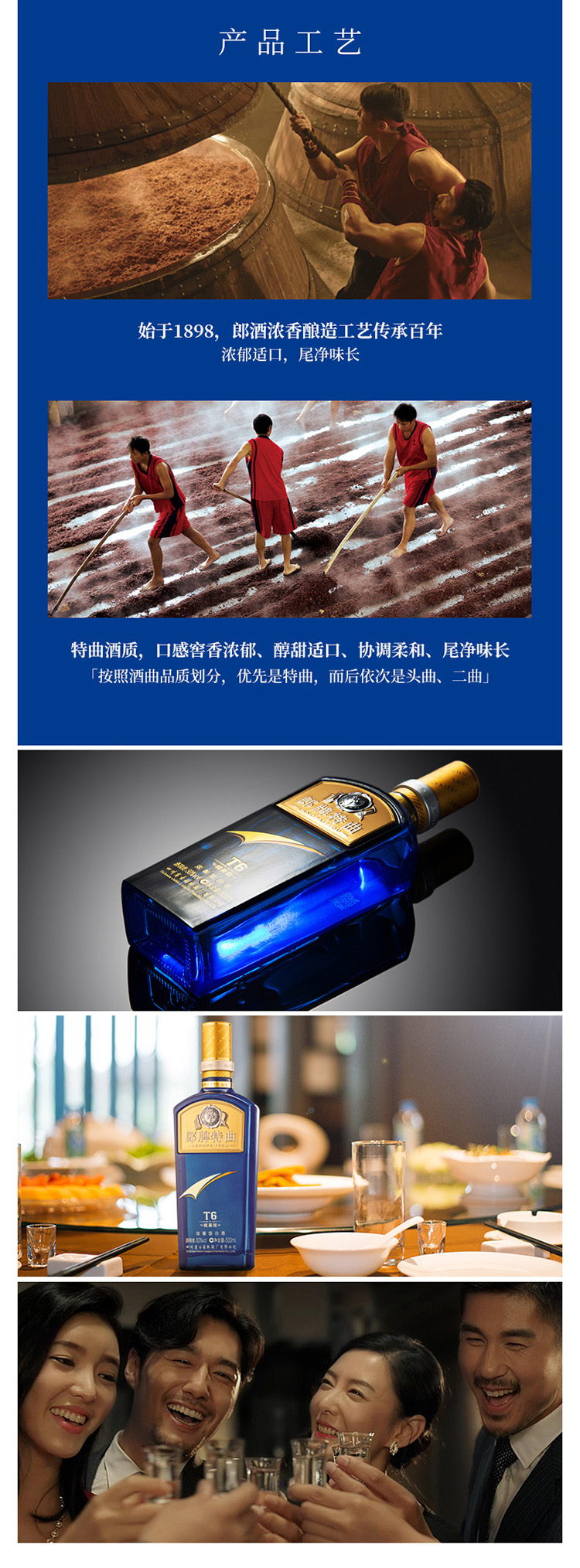 详情-06.jpg