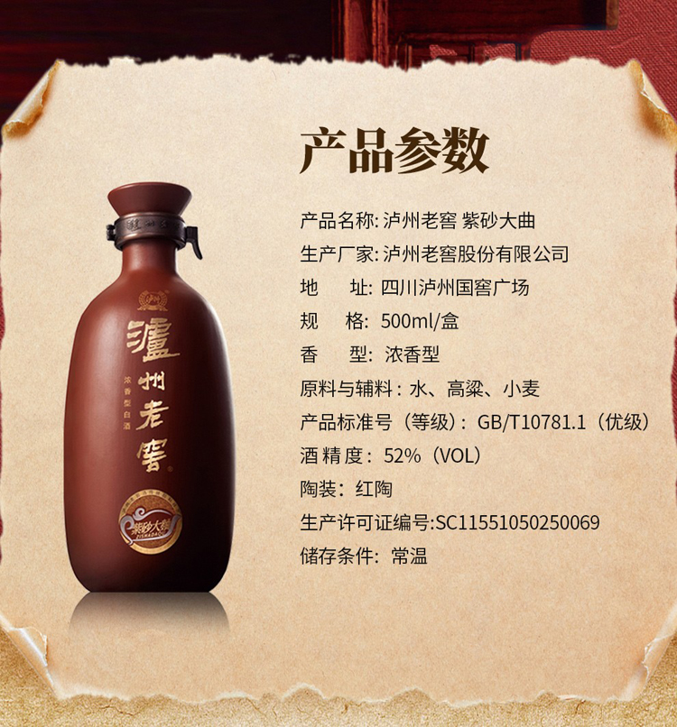 详情-02.jpg
