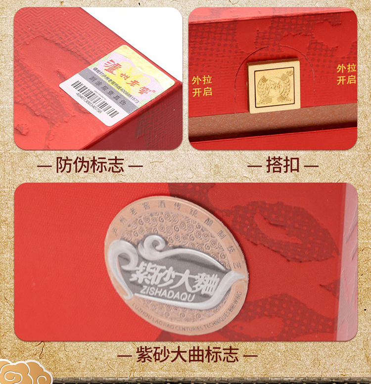 详情-06.jpg