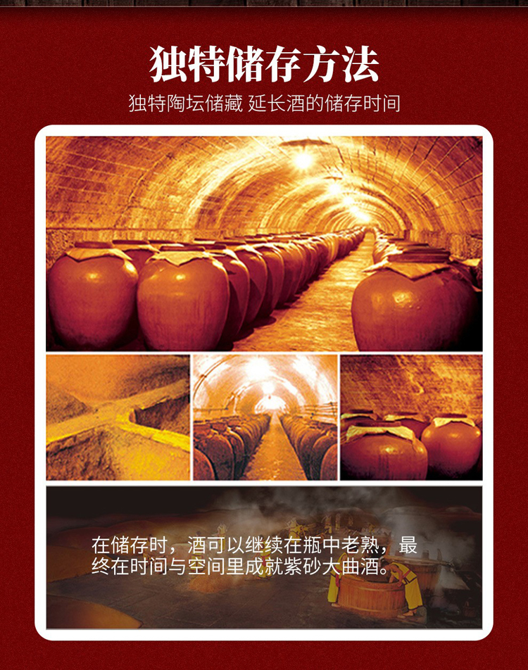 详情-08.jpg