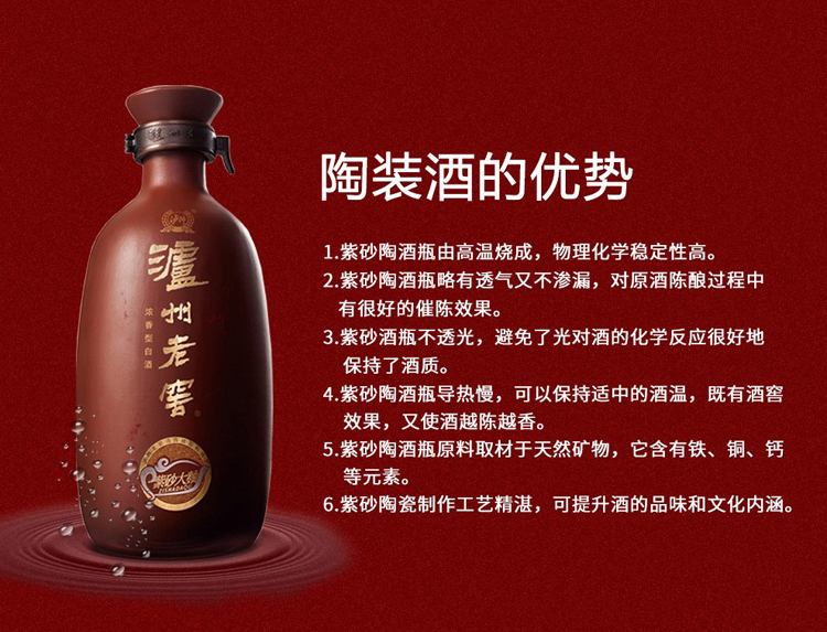 详情-09.jpg