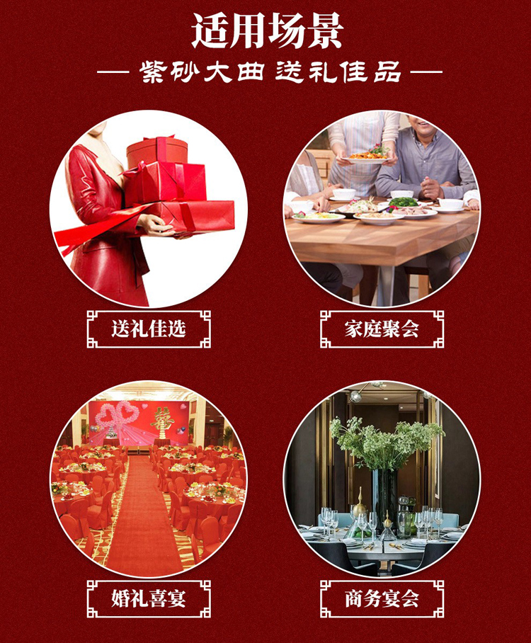 详情-10.jpg