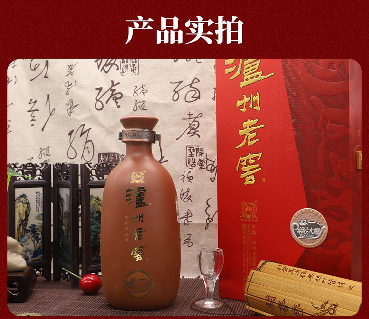 详情-11.jpg