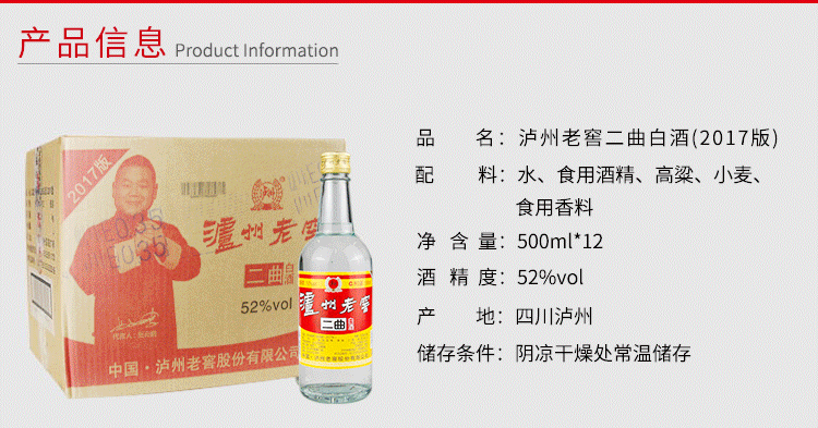 详情图片7.jpg
