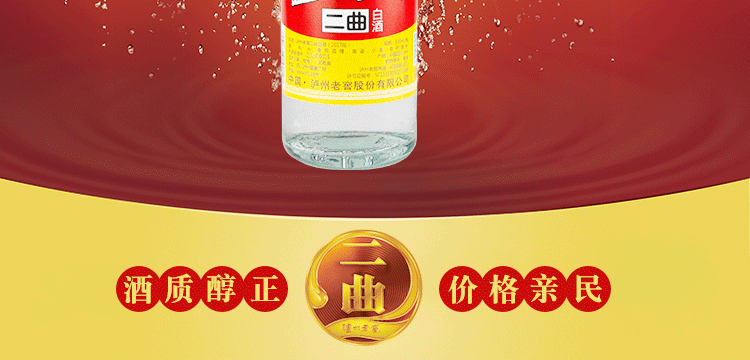 详情图片15.jpg