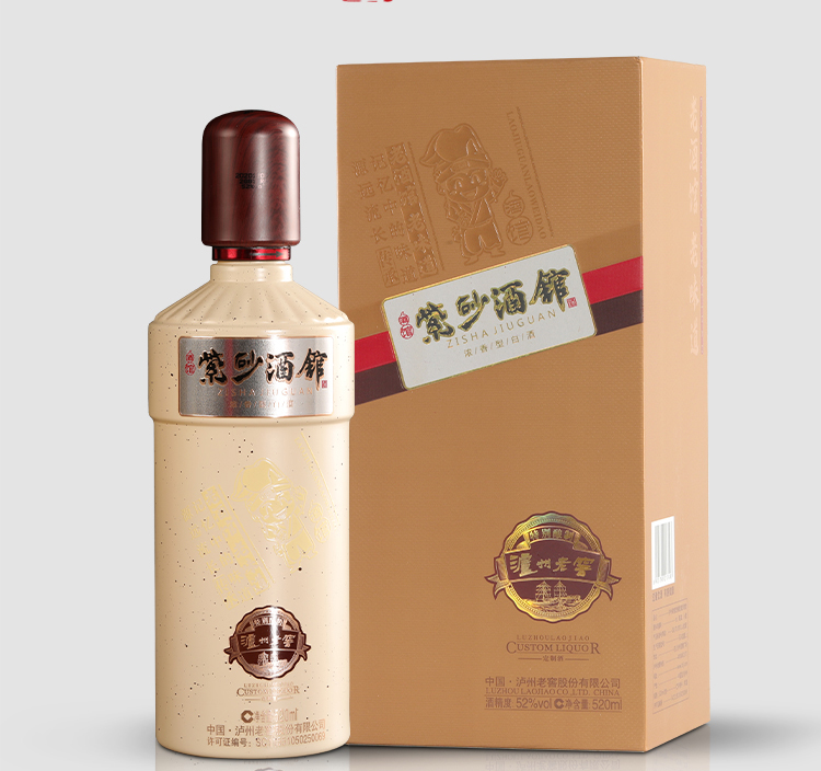 紫砂酒馆_03.jpg