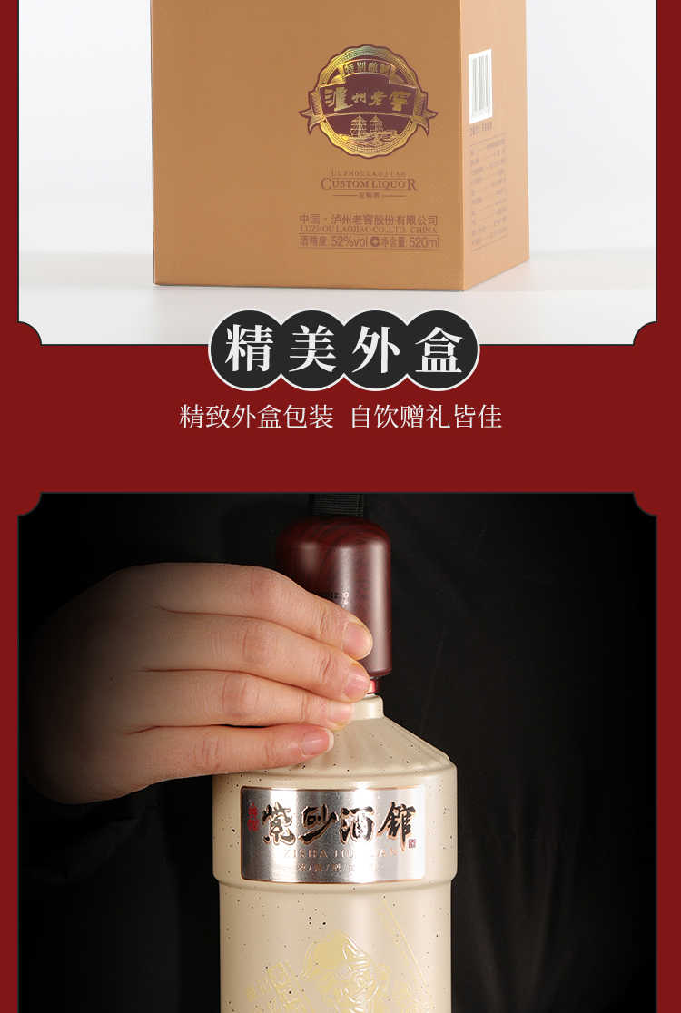 紫砂酒馆_12.jpg
