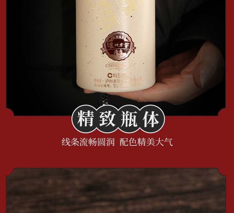 紫砂酒馆_13.jpg