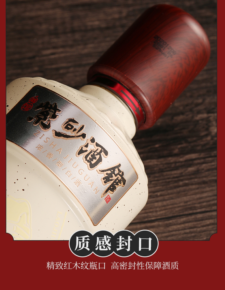 紫砂酒馆_14.jpg