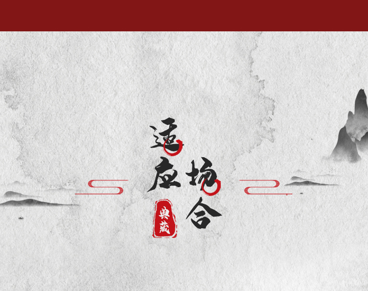 紫砂酒馆_15.jpg