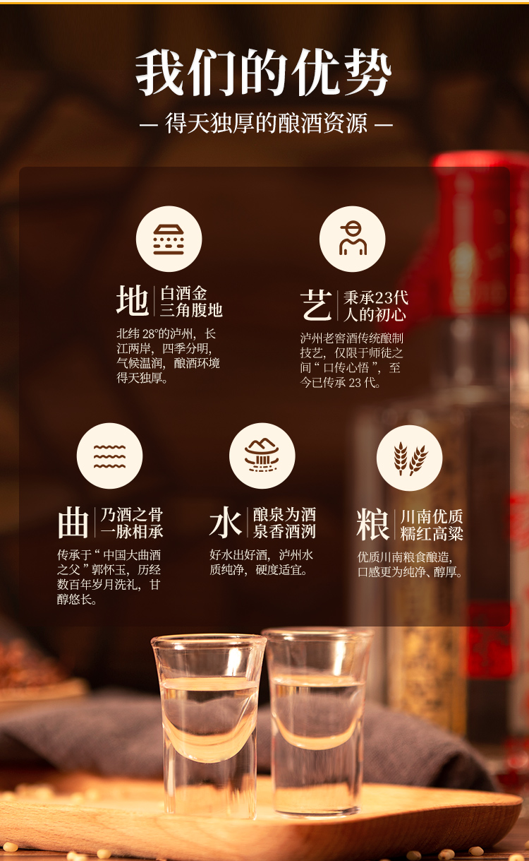 详情图片4.jpg