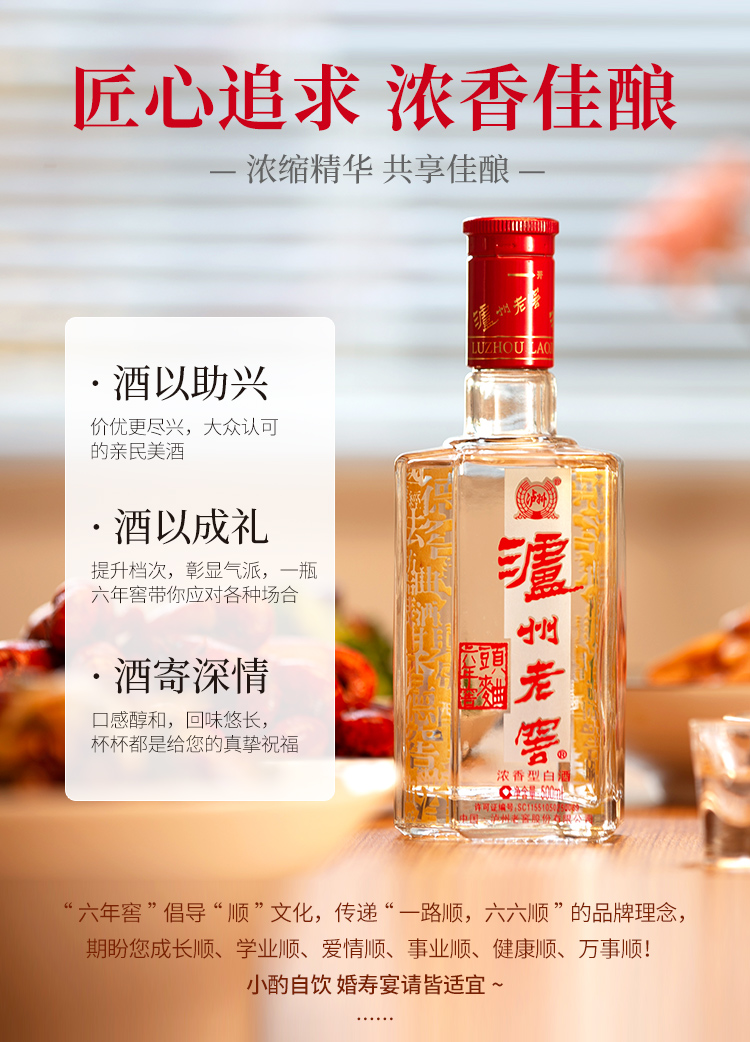 详情图片5.jpg