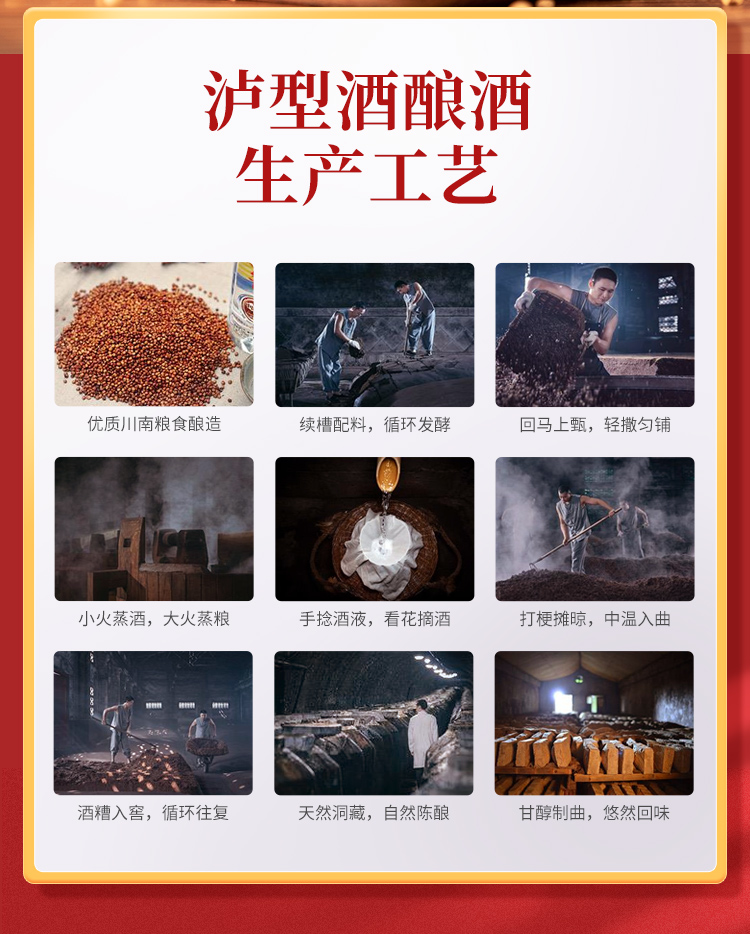 详情图片6.jpg