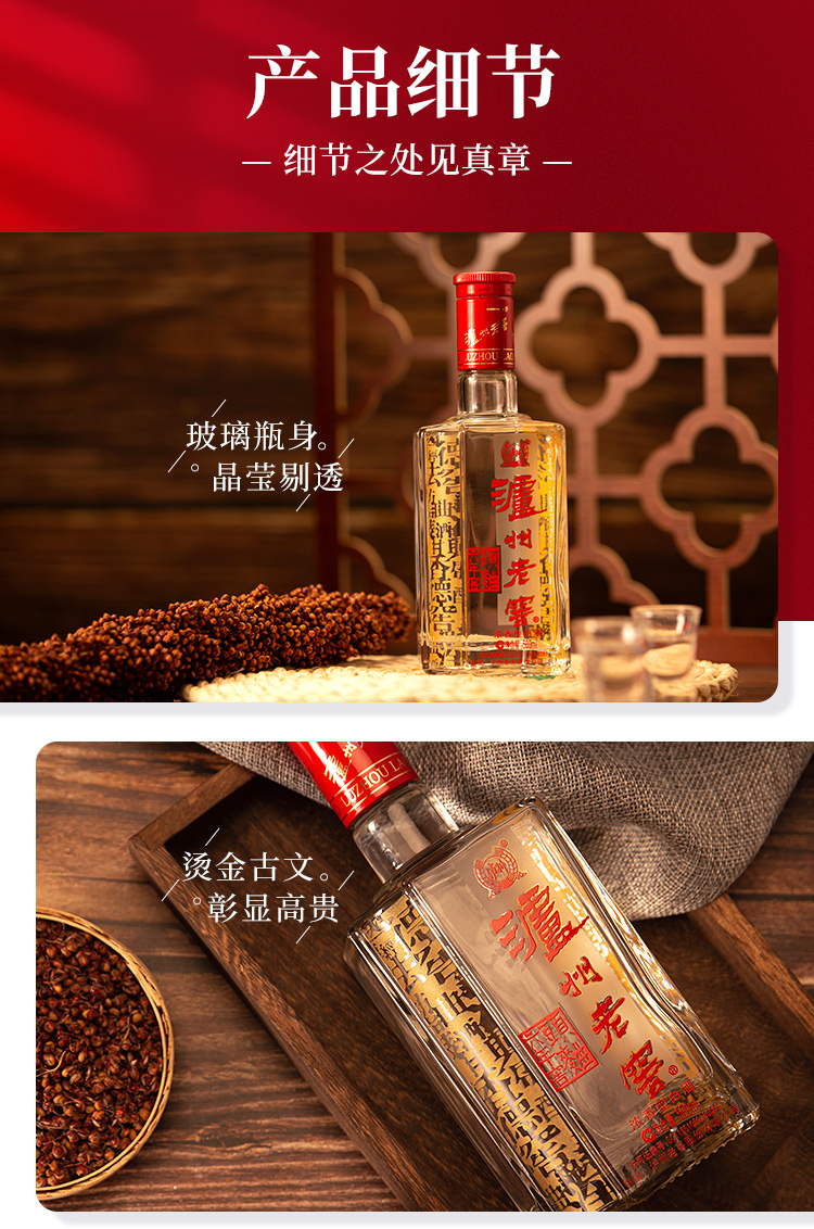 详情图片7.jpg