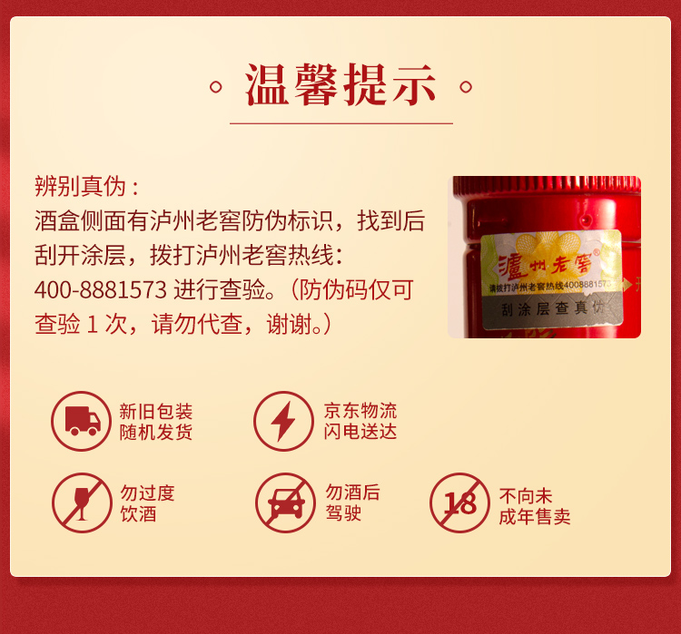 详情图片10.jpg