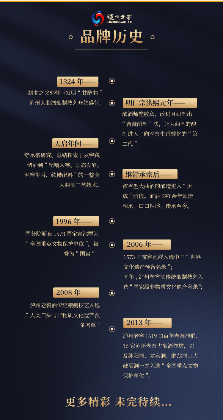 详情图片11.jpg