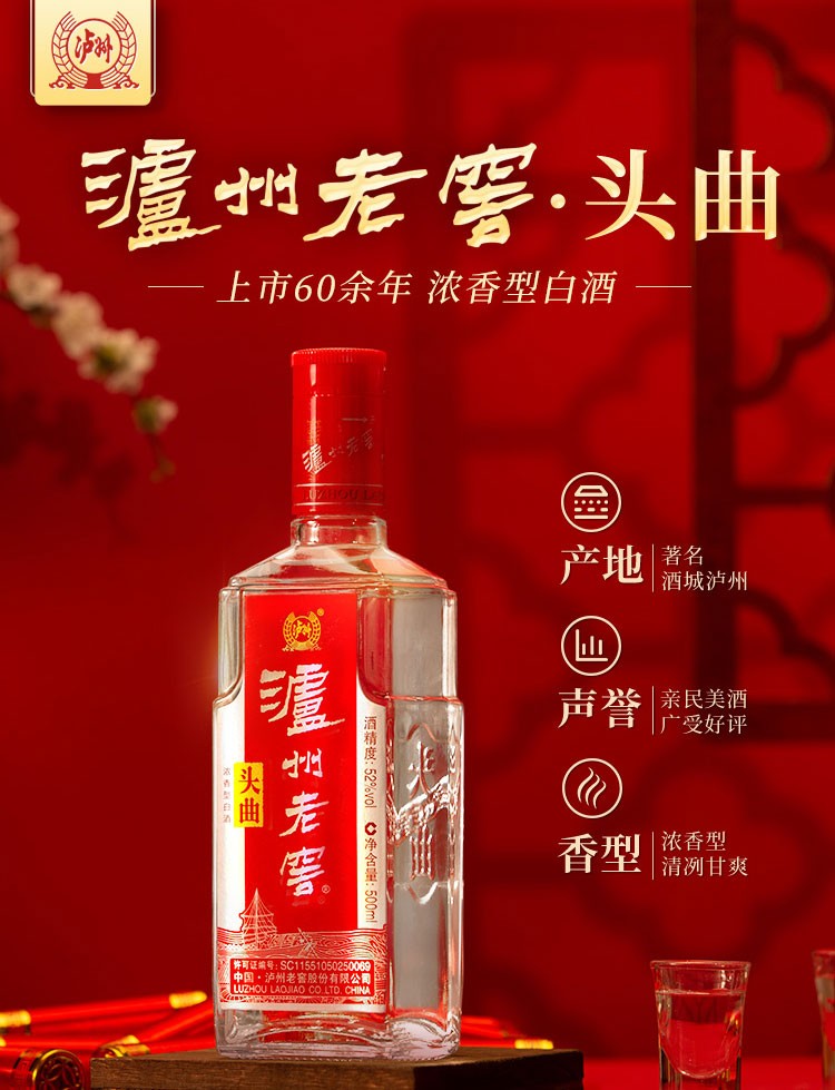 详情-01.jpg