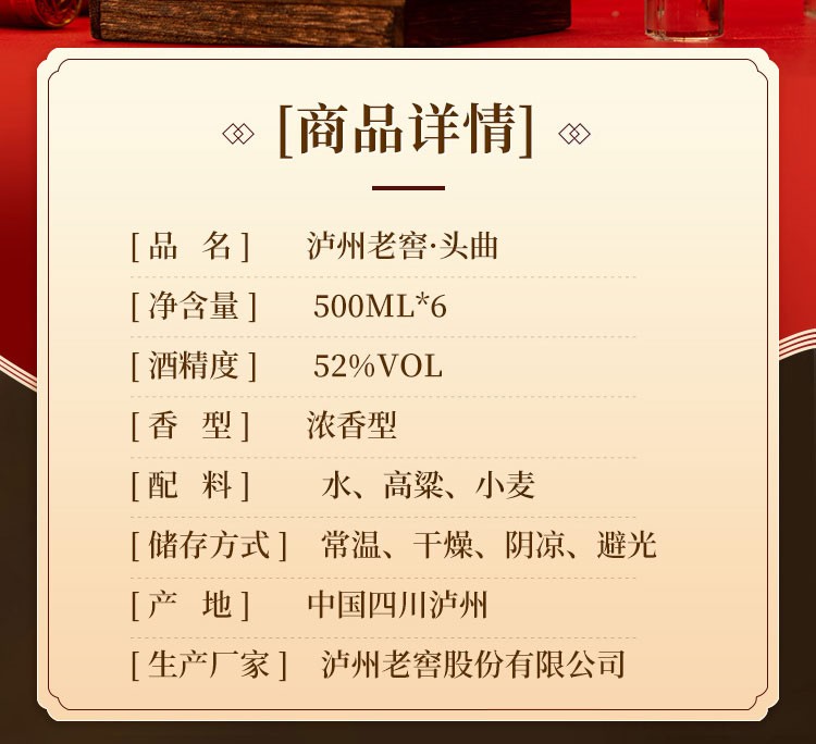 详情-02.jpg
