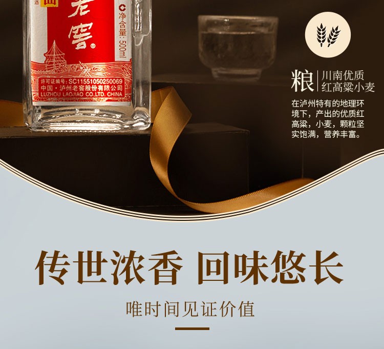 详情-04.jpg