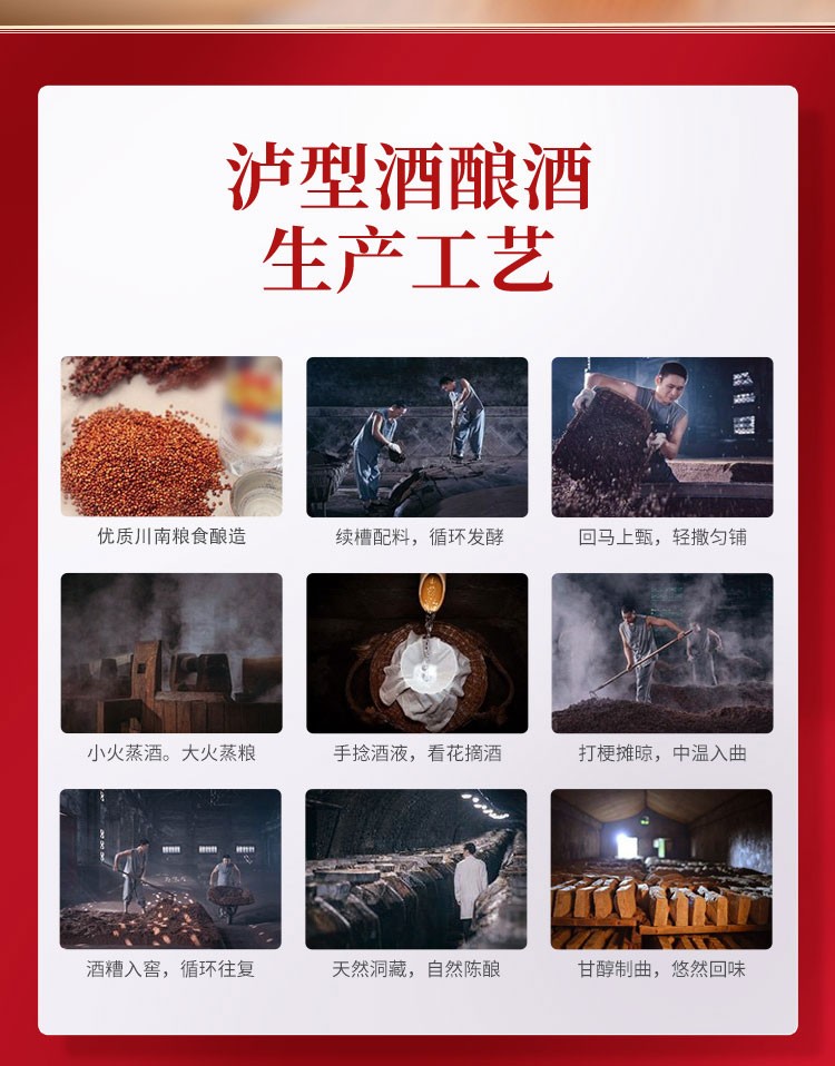 详情-06.jpg