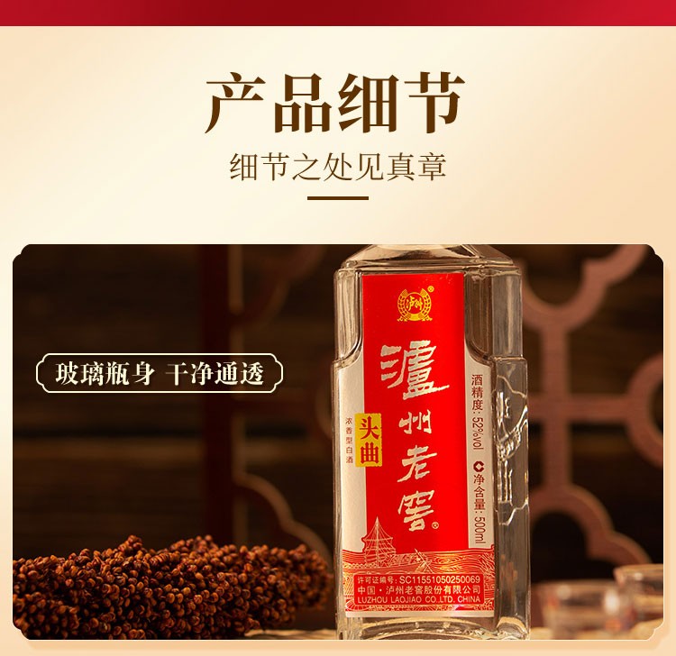 详情-07.jpg