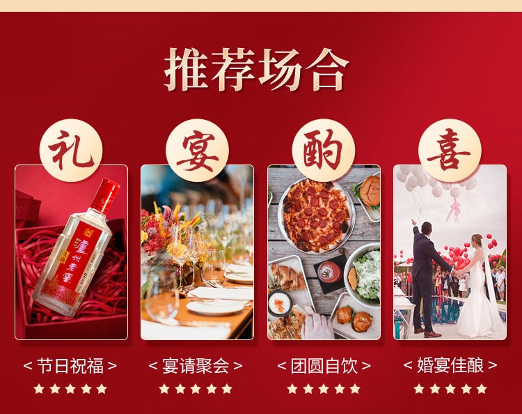详情-12.jpg