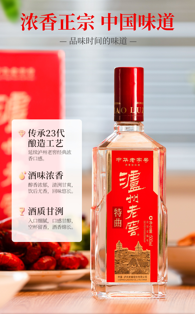 详情-04.jpg