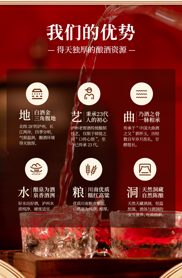 详情-05.jpg