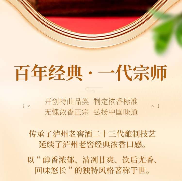 详情-06.jpg