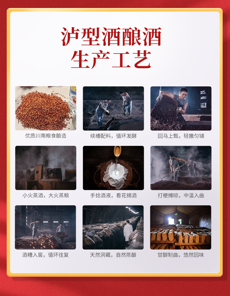 详情-08.jpg