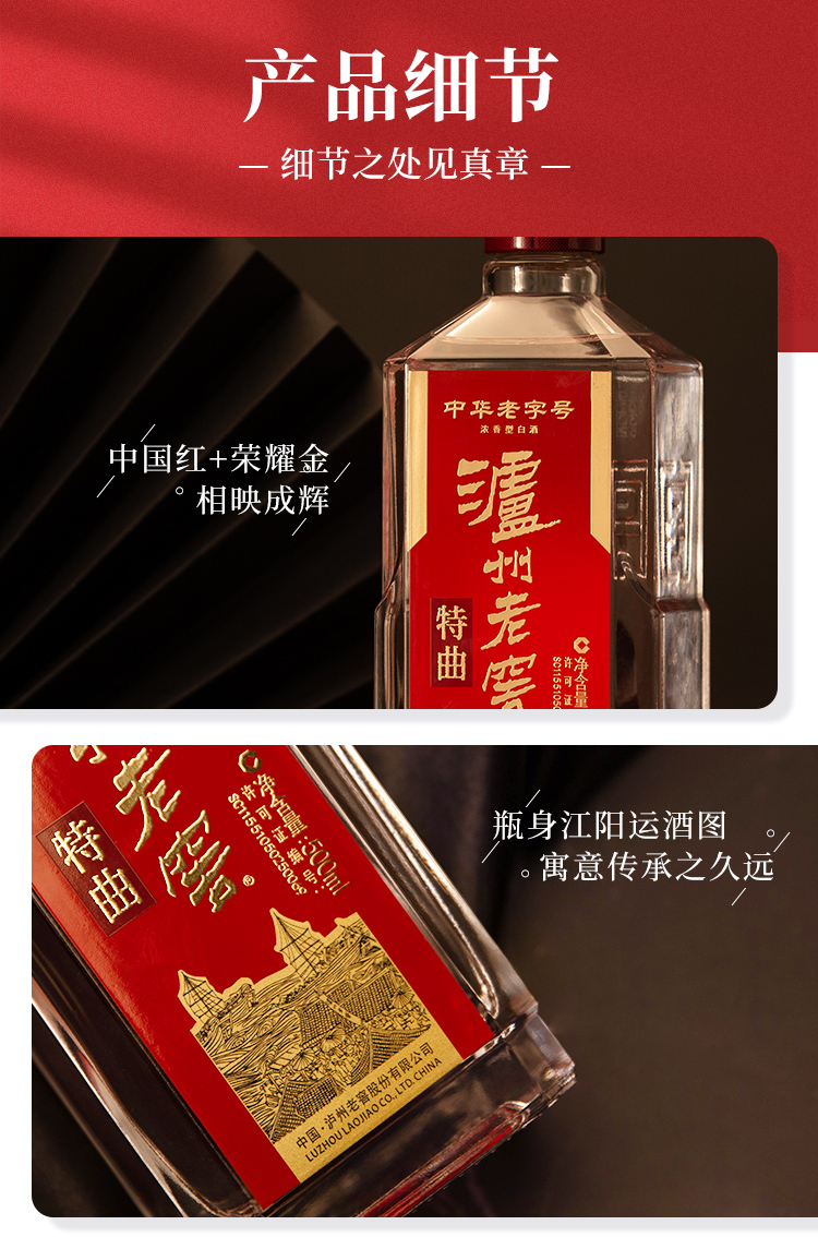 详情-09.jpg