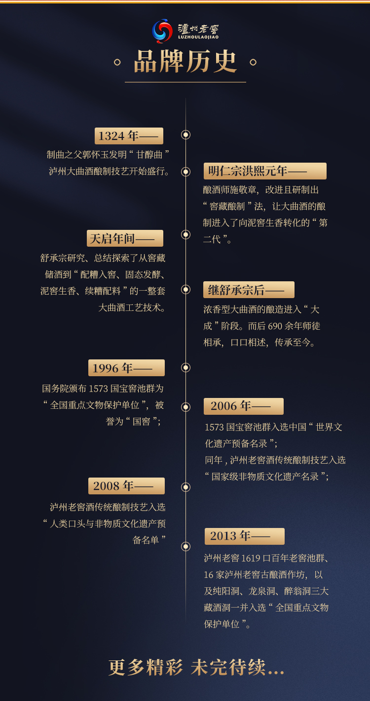 详情-13.jpg