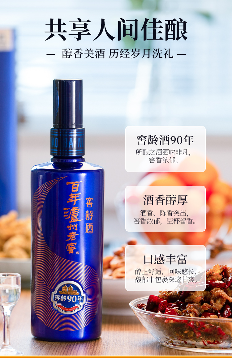 详情图片4.jpg