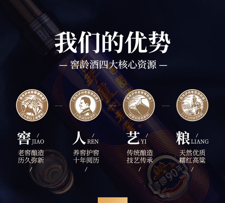 详情图片5.jpg