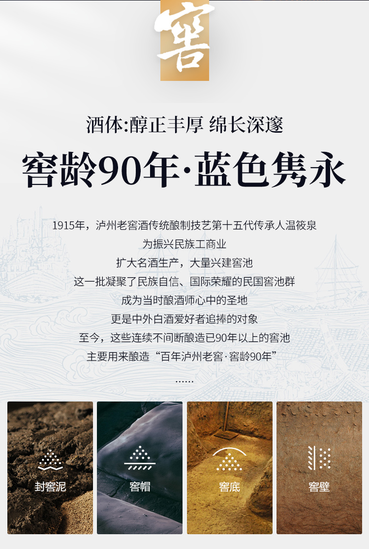 详情图片6.jpg