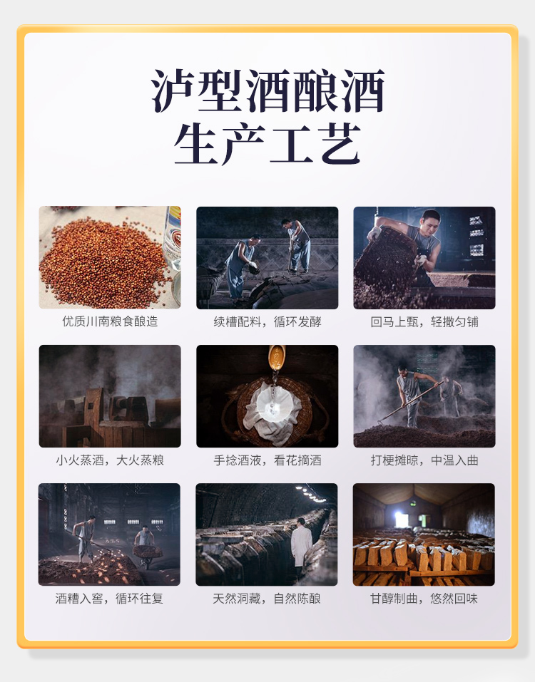 详情图片7.jpg